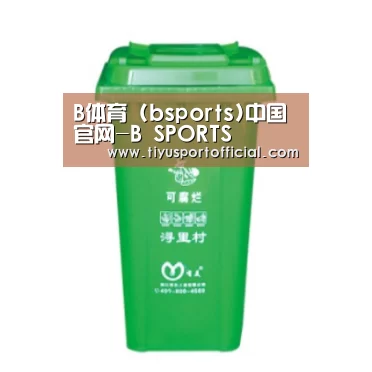 产品名称七