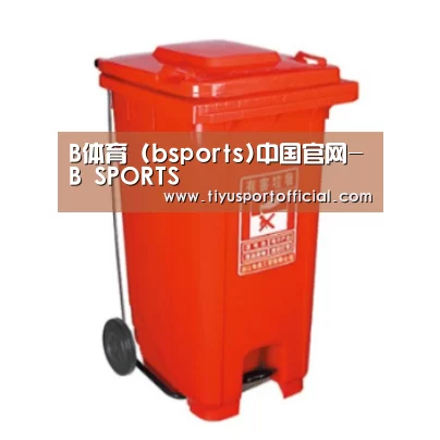 产品名称一
