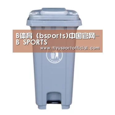 产品名称六