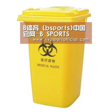 产品名称四