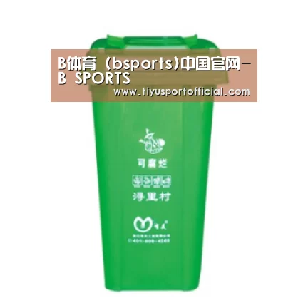 产品名称八