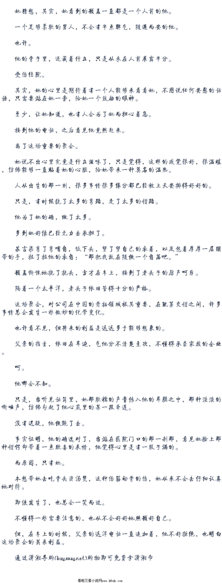 有哪些很常见但大多数人都不知道全称是什么的英文缩写?“b体育直播”(图2) b体育官网